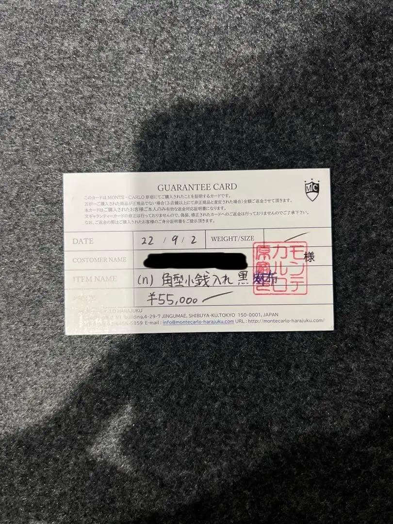 ゴローズ　角型小銭入れ　ブラック tady&king ローズ　K18 チャーム