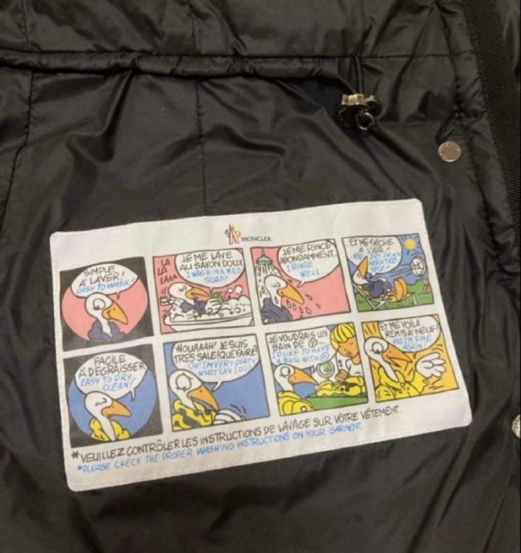 【新品本物】サイズ1 モンクレール エルミンヌブラックダウン719⑥