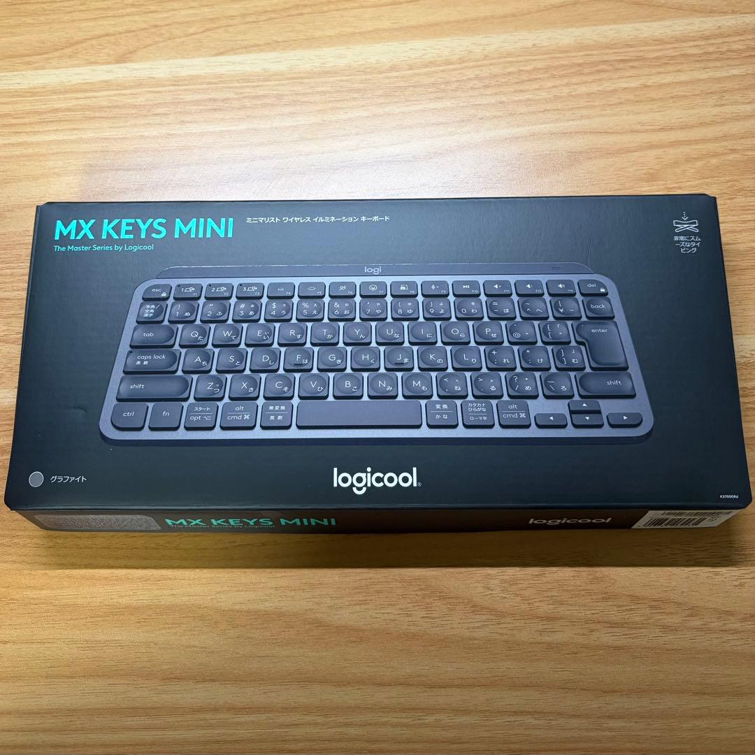 Logicool MX Keys Mini ブラック 日本語配列 本体