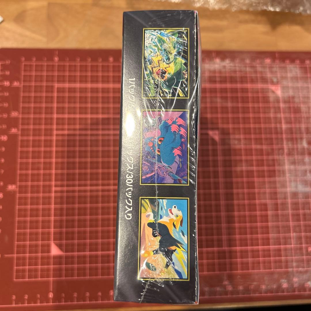 インフェルノX 新品未開封ボックスBOX シュリンク付き