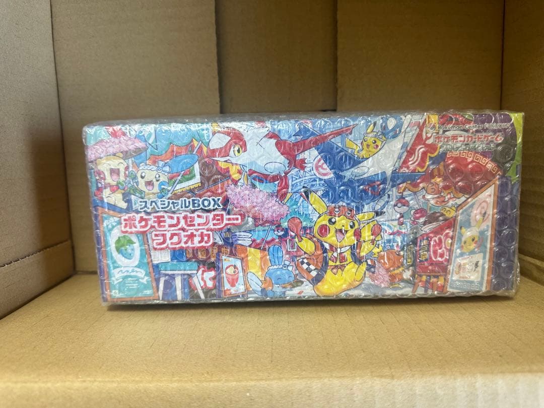 ポケモンセンタースペシャルbox フクオカ