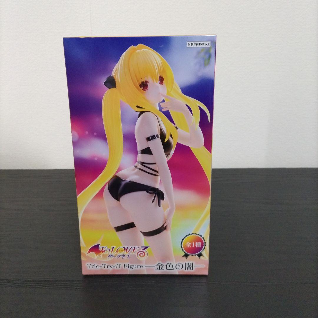 フィギュア おまとめ セット