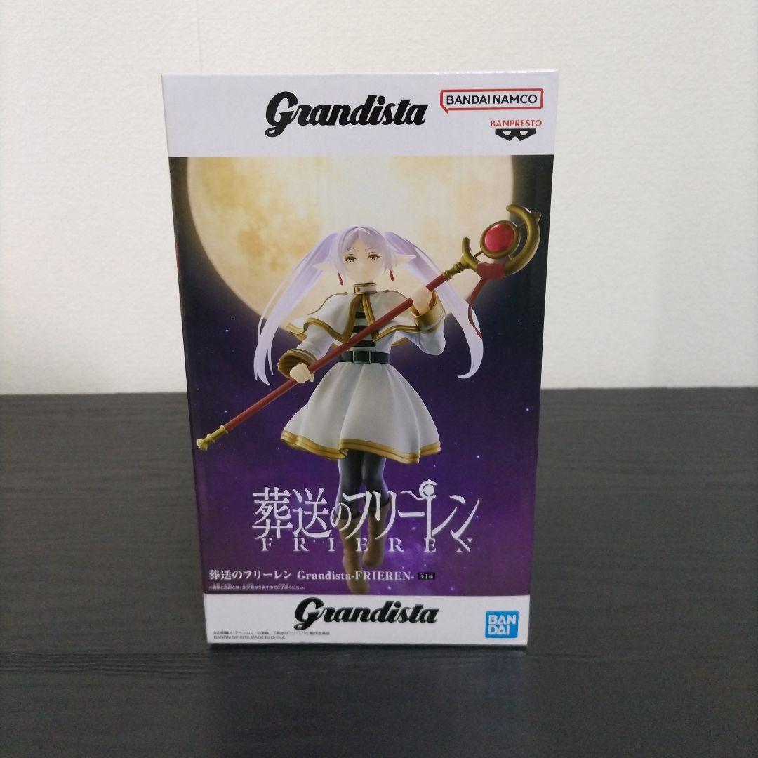 フィギュア おまとめ セット