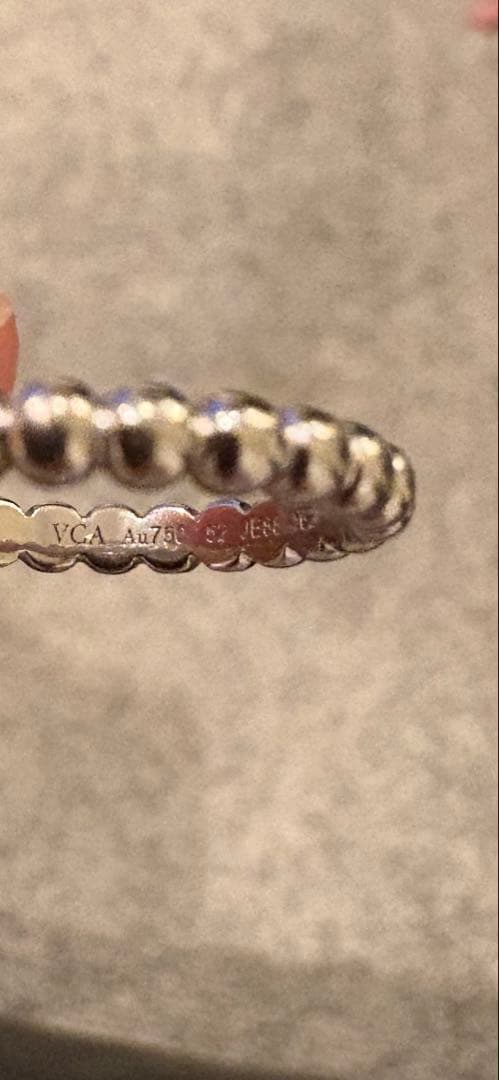 ヴァンクリ　ペルレミディアム WG リング　52