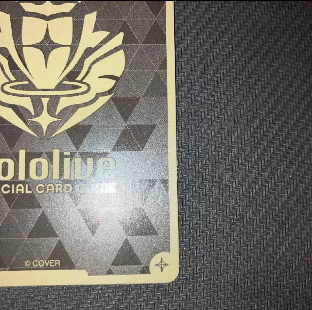 最安値 みっころね24 SEC ホロライブカード さくらみこ 犬神ころね サイン