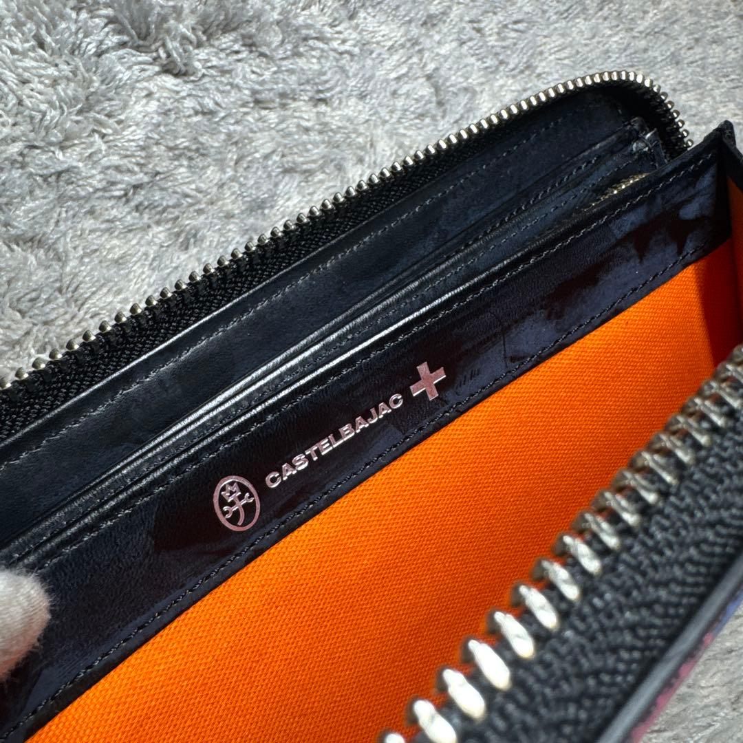 【未使用】CASTELBAJAC 長財布 ラウンドファスナー レザー カラフル