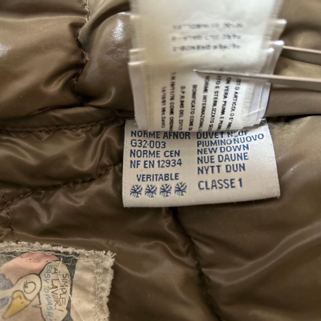 モンクレール　Ｋ2 ビックワッペンダウンジャケット