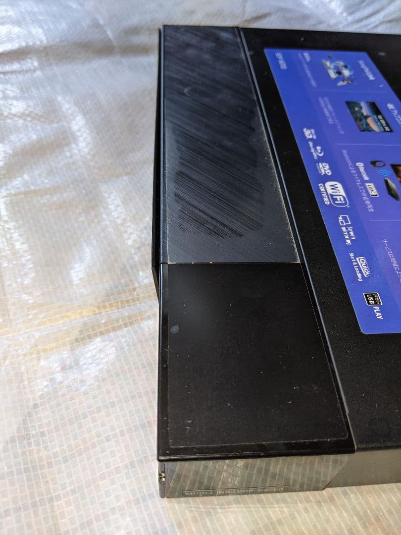 ソニー　ブルーレイプレーヤー　DVD　 4Kアップコンバート BDP-S6700