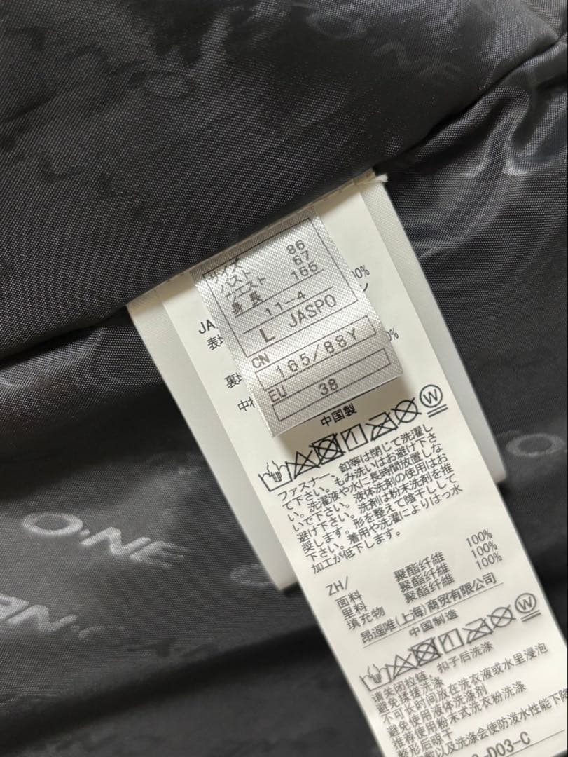 オンヨネのレディース用スキーウエア（ジャケットのみ）未使用、Lサイズ