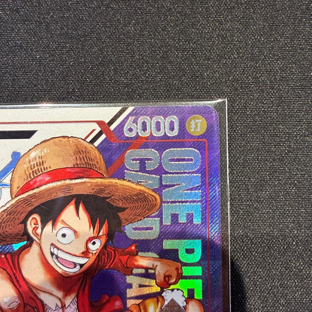 ワンピース　モンキー・D・ルフィ　フラッグシップ　未開封　Japan