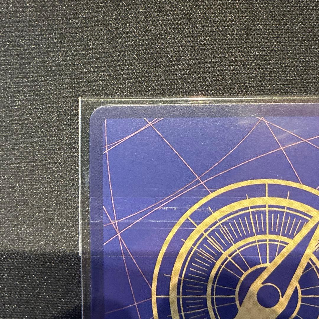 ワンピース　モンキー・D・ルフィ　フラッグシップ　未開封　Japan