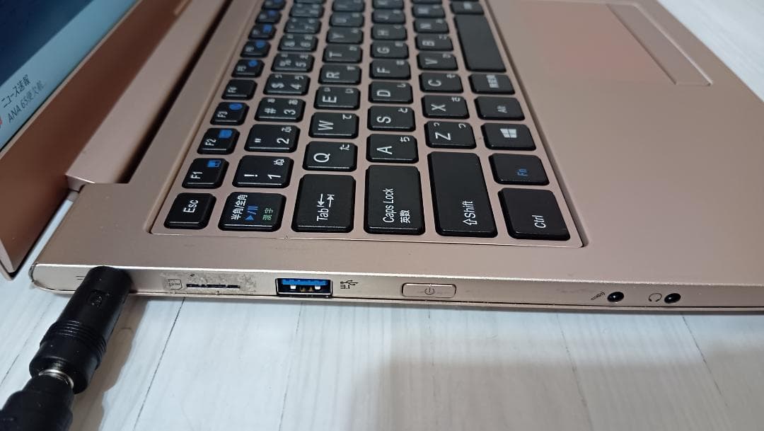 バンマンマン Mouse Computer MB-B401 Office付