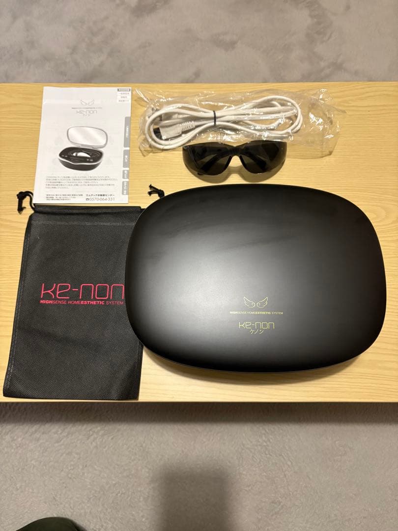 ケノン Ver8.7 脱毛器 マットブラック