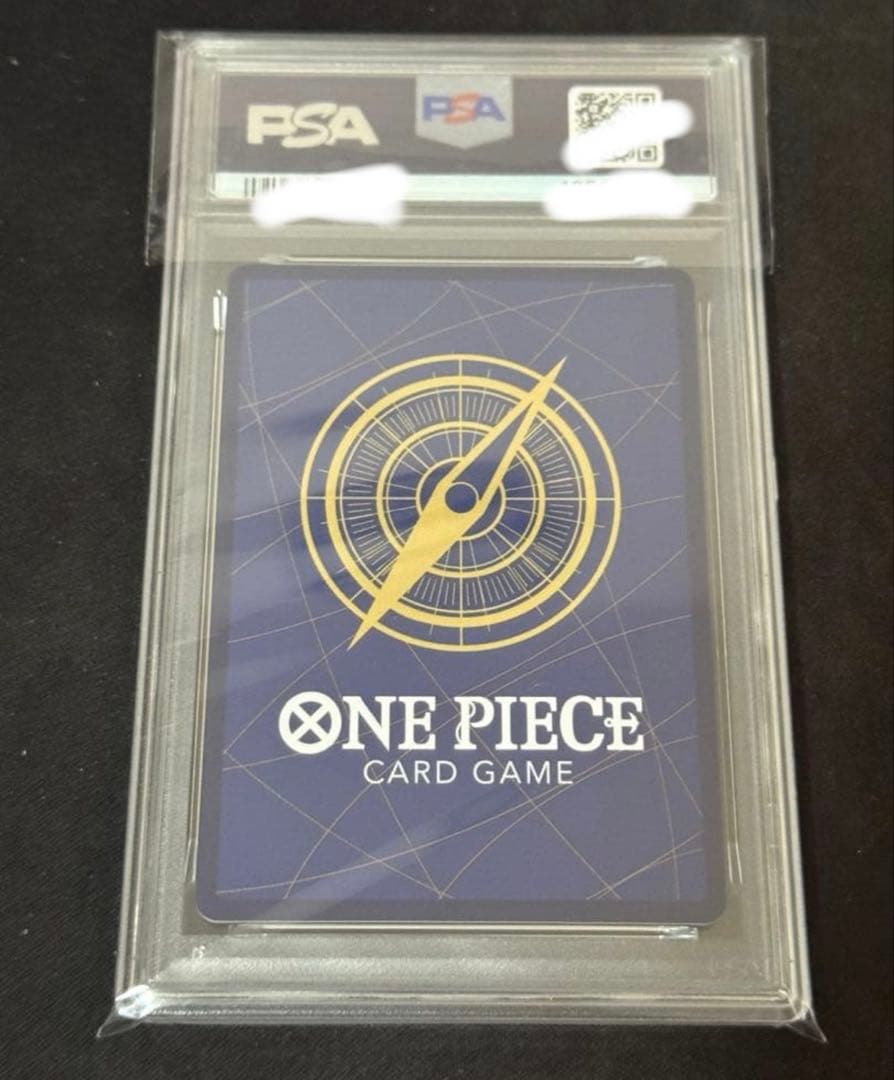 PSA10 モンキー・D・ルフィ ST10-006 DAY24 来場者特典