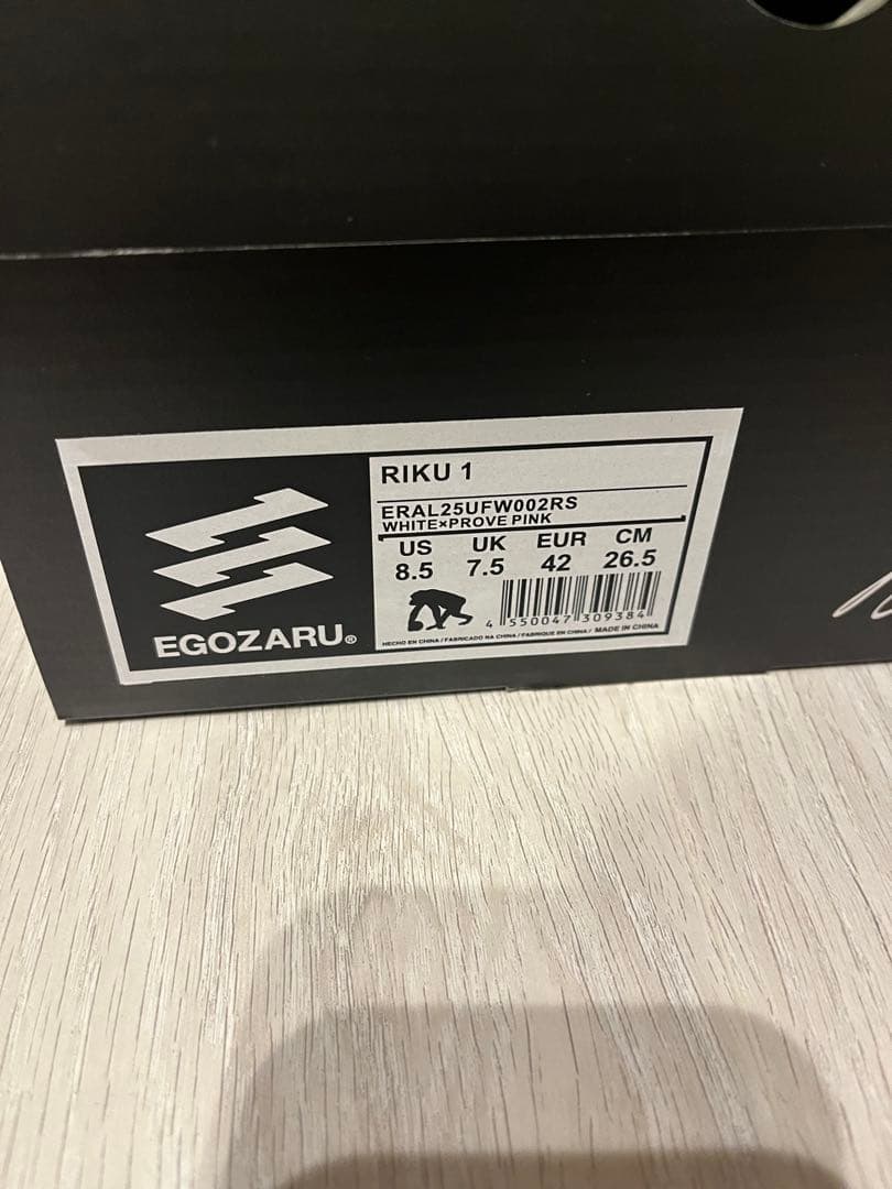 エゴザル　RIKU1 白　ホワイト　26.5cm 瀬川琉久