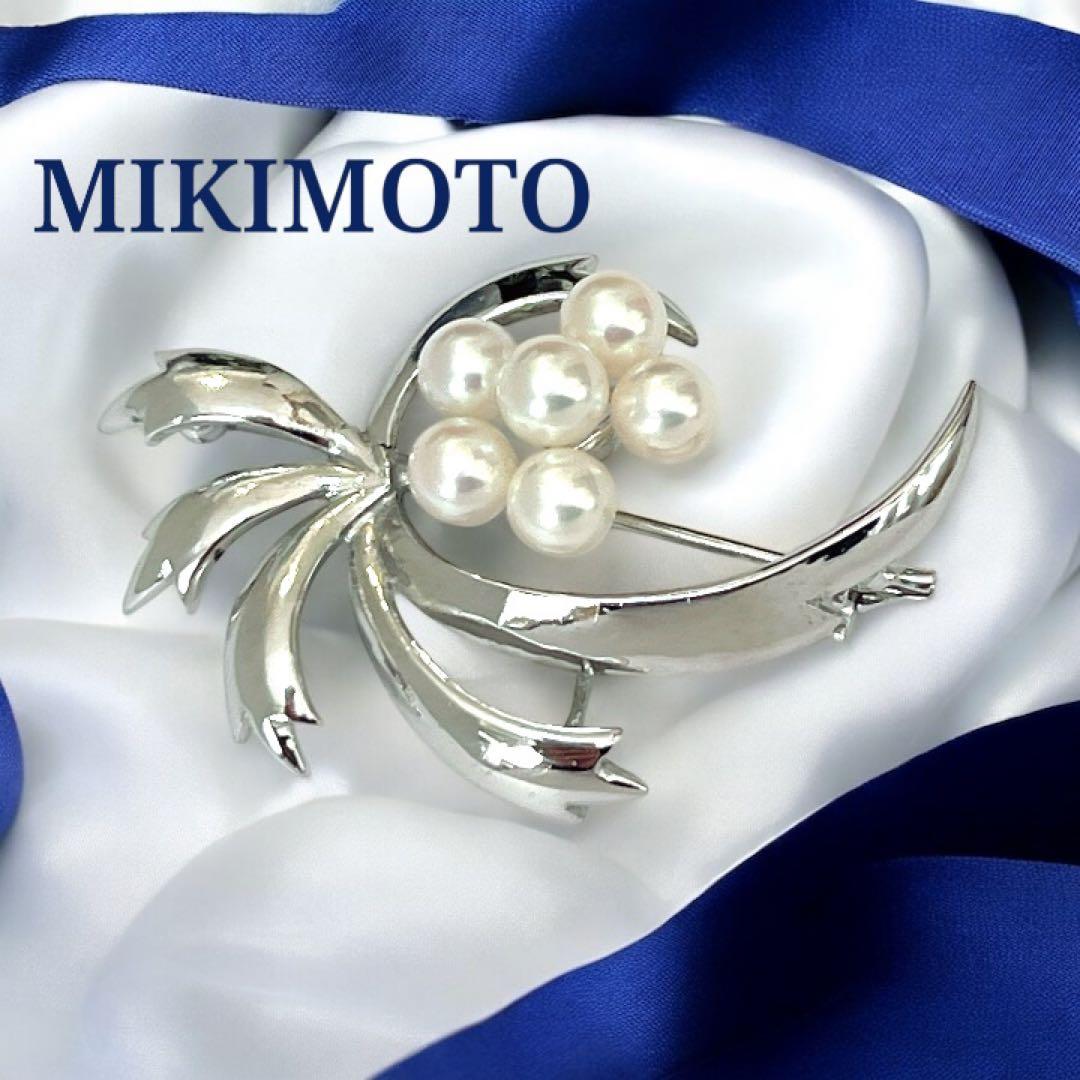 【極美品】MIKIMOTO パールブローチ リーフ お花 アコヤ真珠 業者磨き済