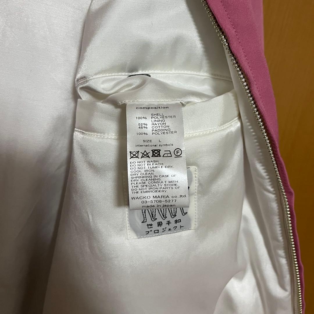 【新品・未使用】 WACKO MARIA 世界平和プロジェクト 刺繍ジャケット