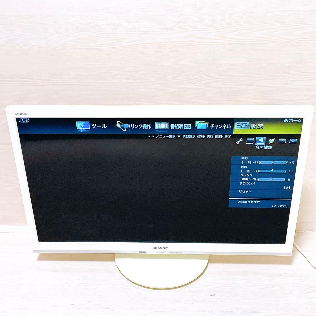 SHARP AQUOS 2T-C24AD シャープ アクオス 液晶テレビ24v型
