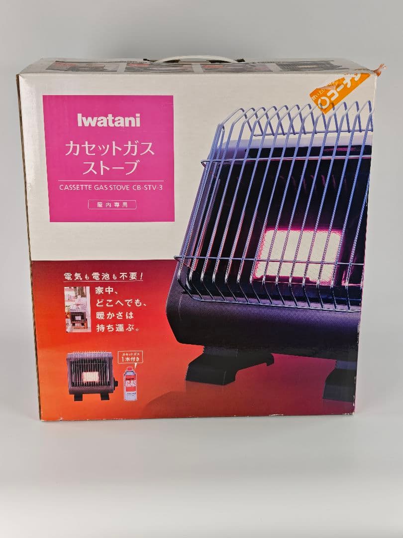 【新品】カセットガスストーブ CB-STV-3 Iwatani 屋内専用