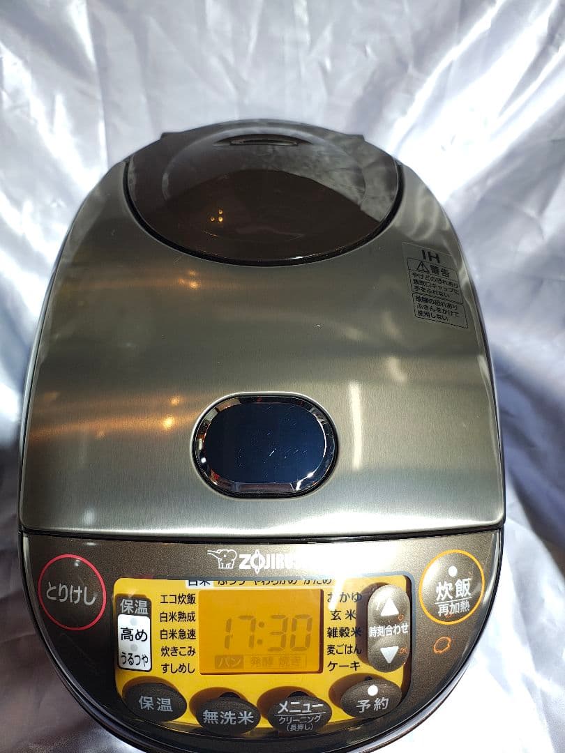 象印 ZOJIRUSHI 2021年製 IH炊飯ジャー 炊飯器 5.5合炊き