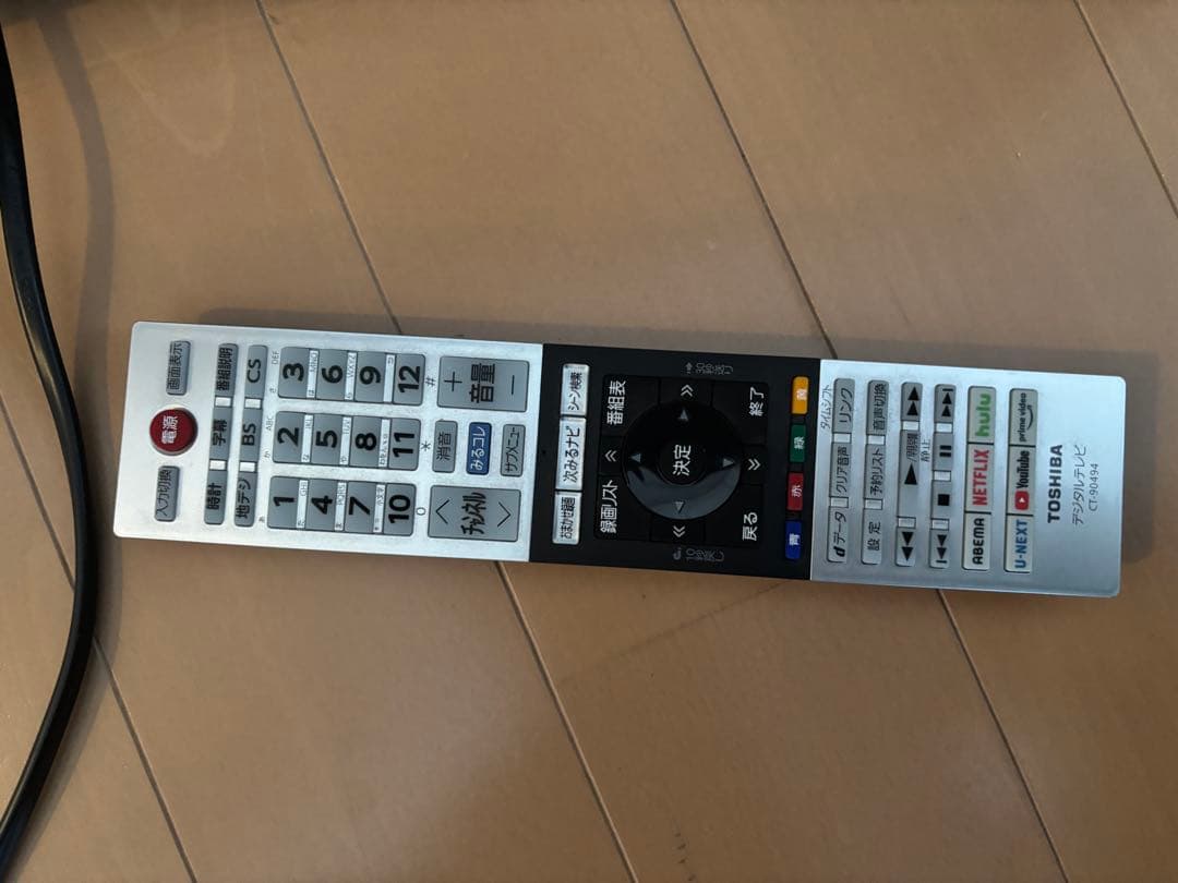 べぇ〜ちゃんさま専用 東芝液晶テレビ　32V34 REGZA レグザ　2022年