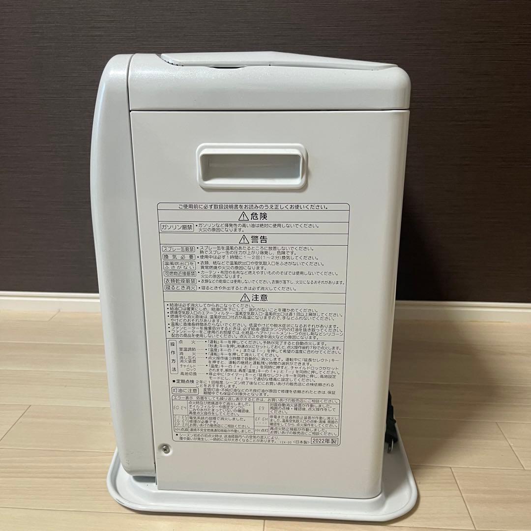 美品　CORONA 2022年製　ハイパワー　ファンヒーター　FH-ST4622