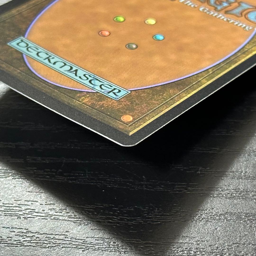 MTG 否定の力 旧枠 英語 Foil