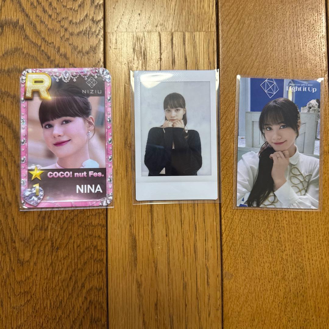 NiziU NINA トレーディングカード 3点セット