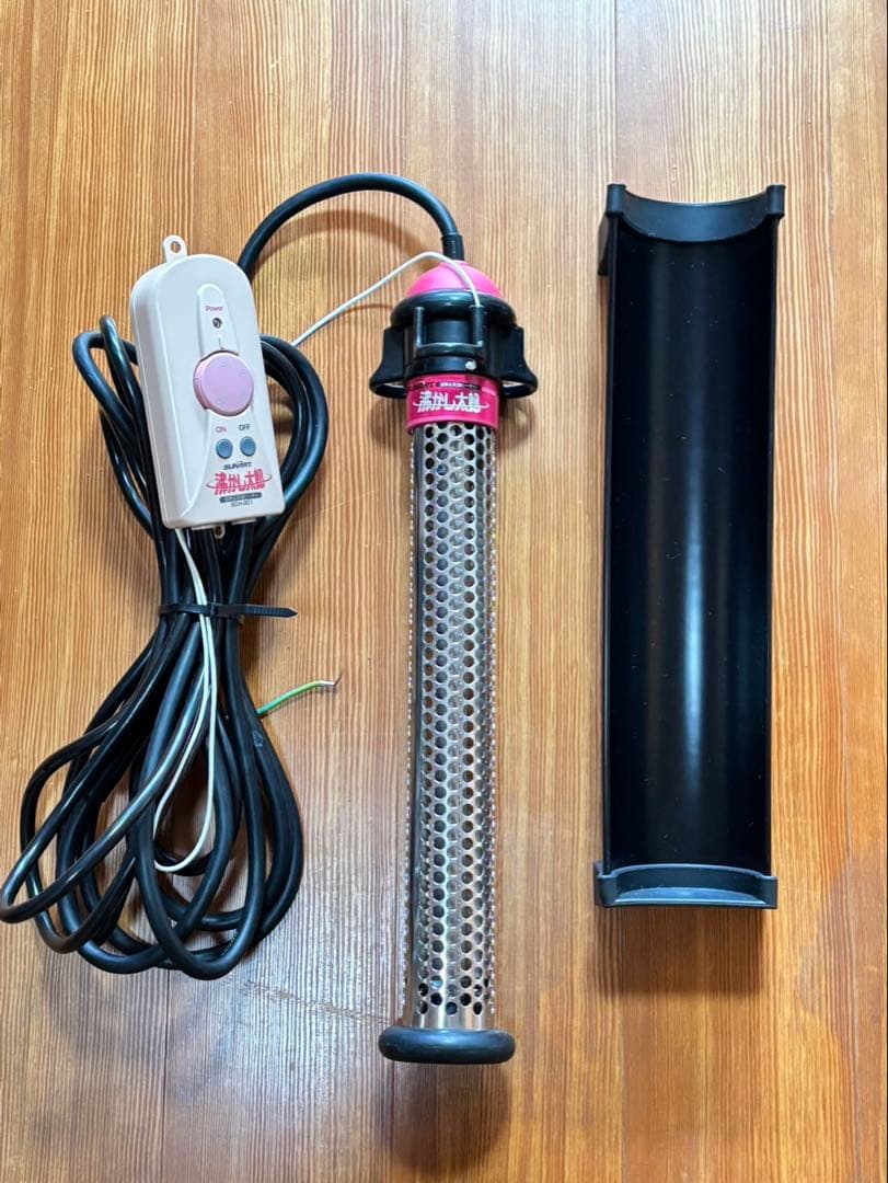 湯沸かし太郎 SCH-901 SUNART