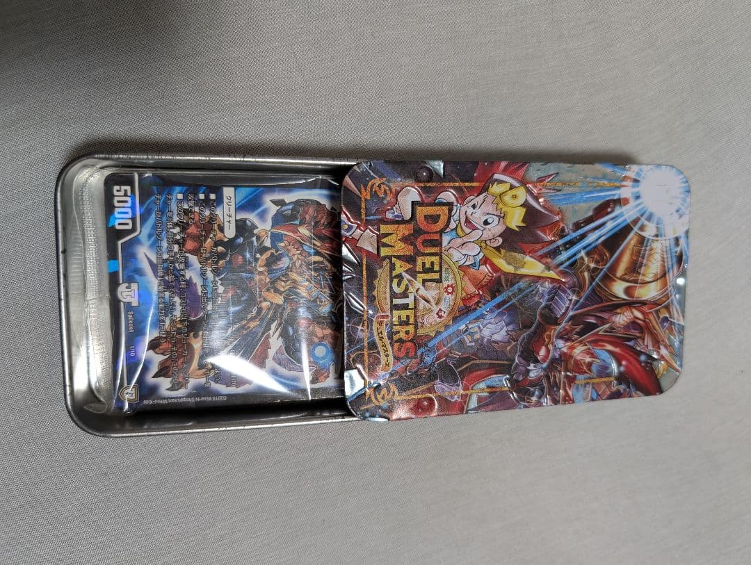 【コレクターズ】 【完全未開封】 コロコロ 5月 号付録 デュエマデッキ