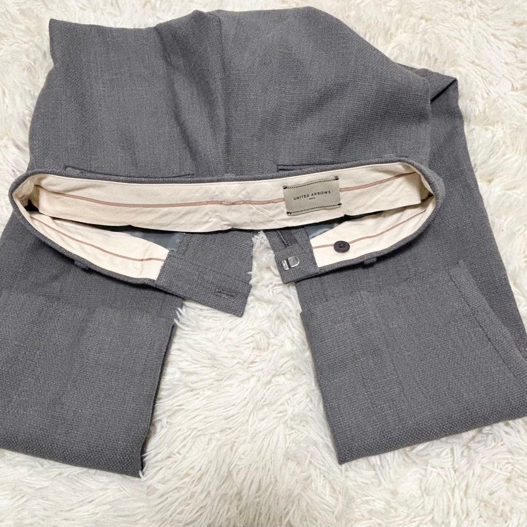 【美品】ユナイテッドアローズ ノーカラージャケット&ストレートパンツ