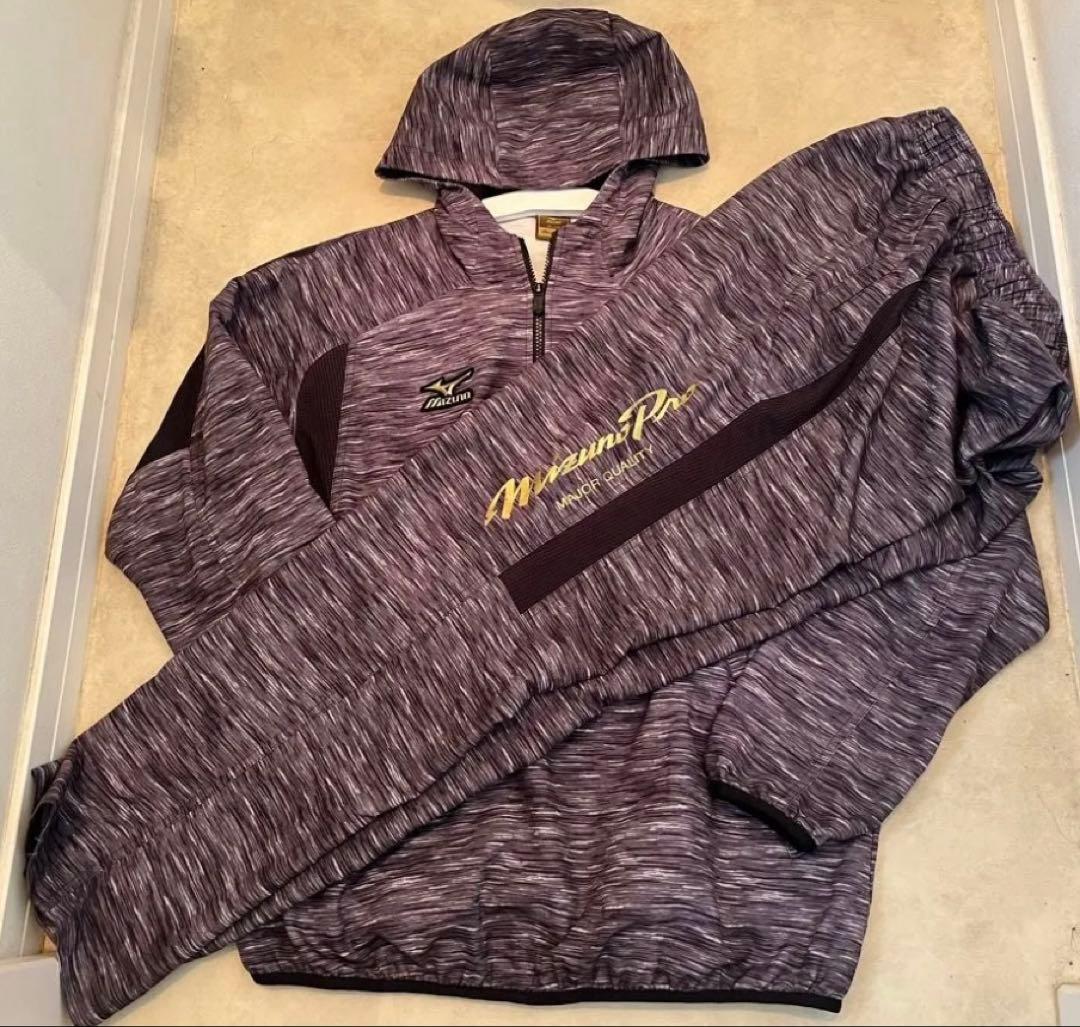 ミズノプロ 野球 上下セットOサイズ　トレーニングウェア セットアップ