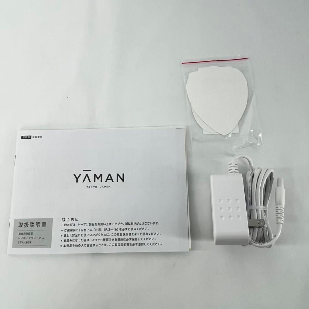 【新品】ヤーマン YA-MAN レイボーテヴィーナス STA-209L