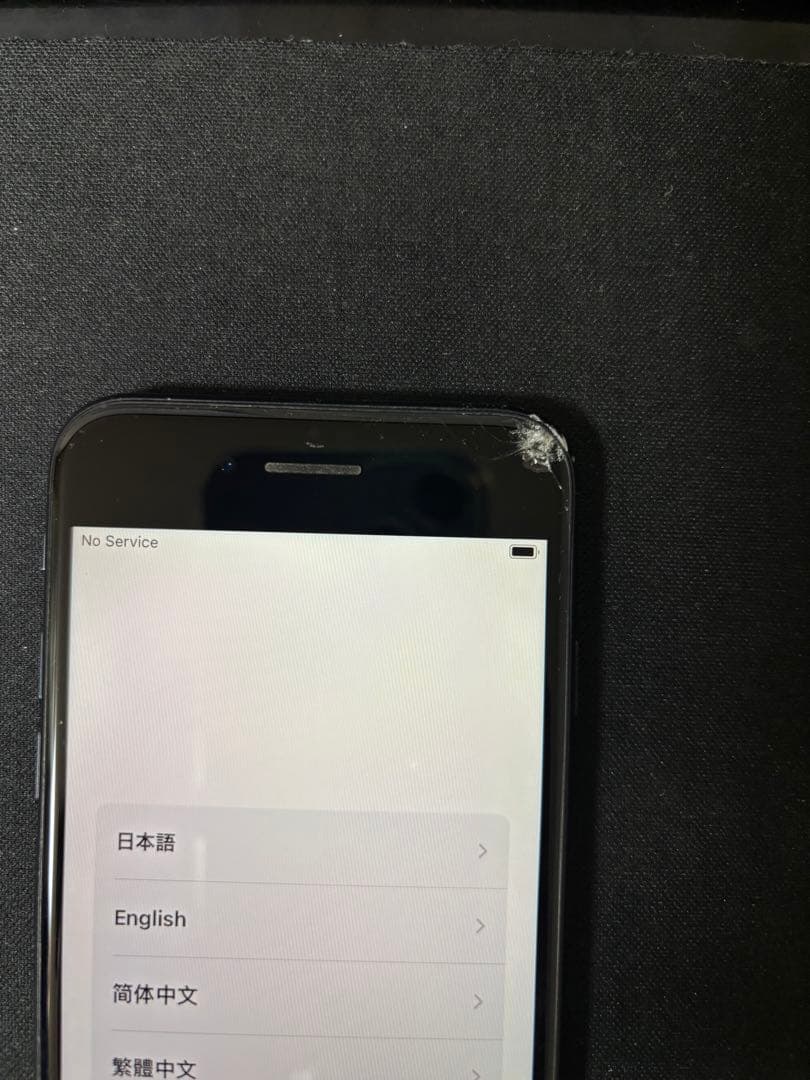 iPhone SE2(第2世代)