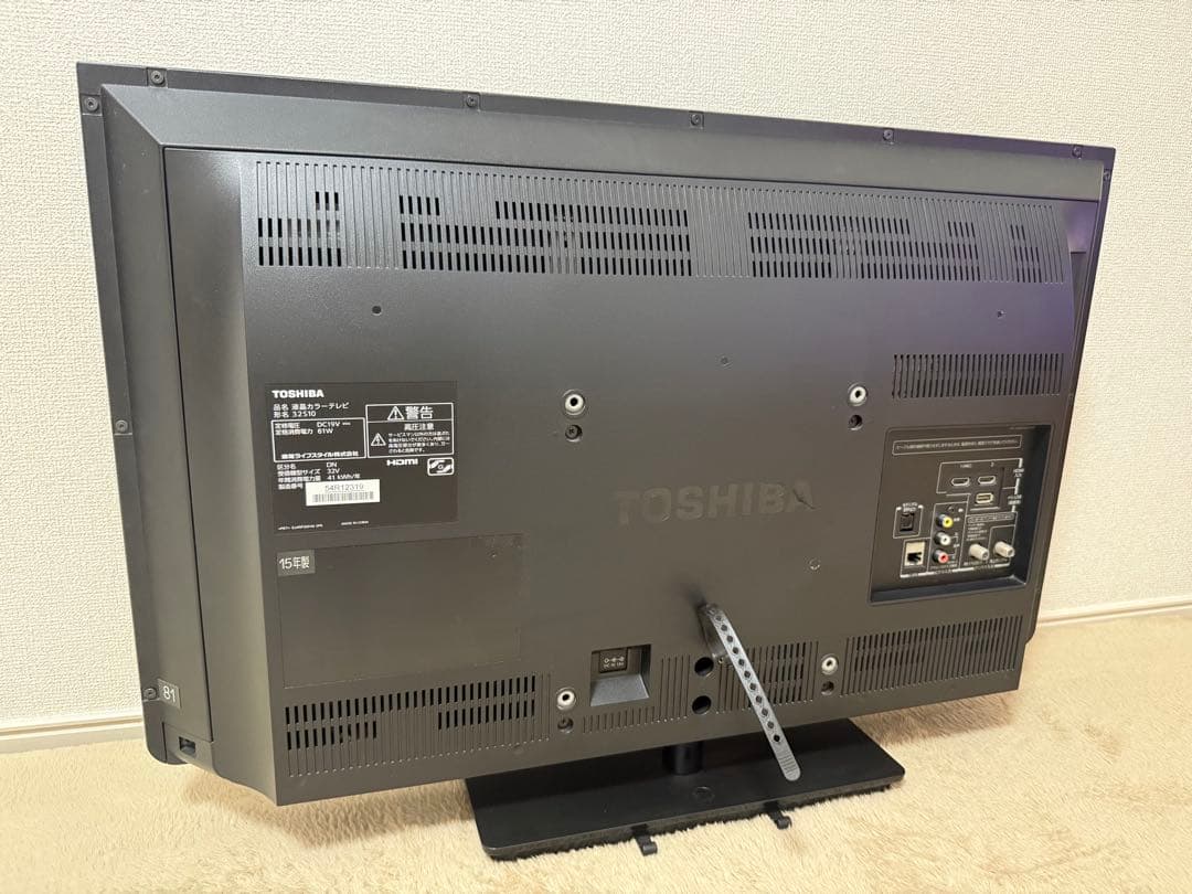 【美品】TOSHIBA REGZA 32S10 32インチ 液晶テレビ 32型