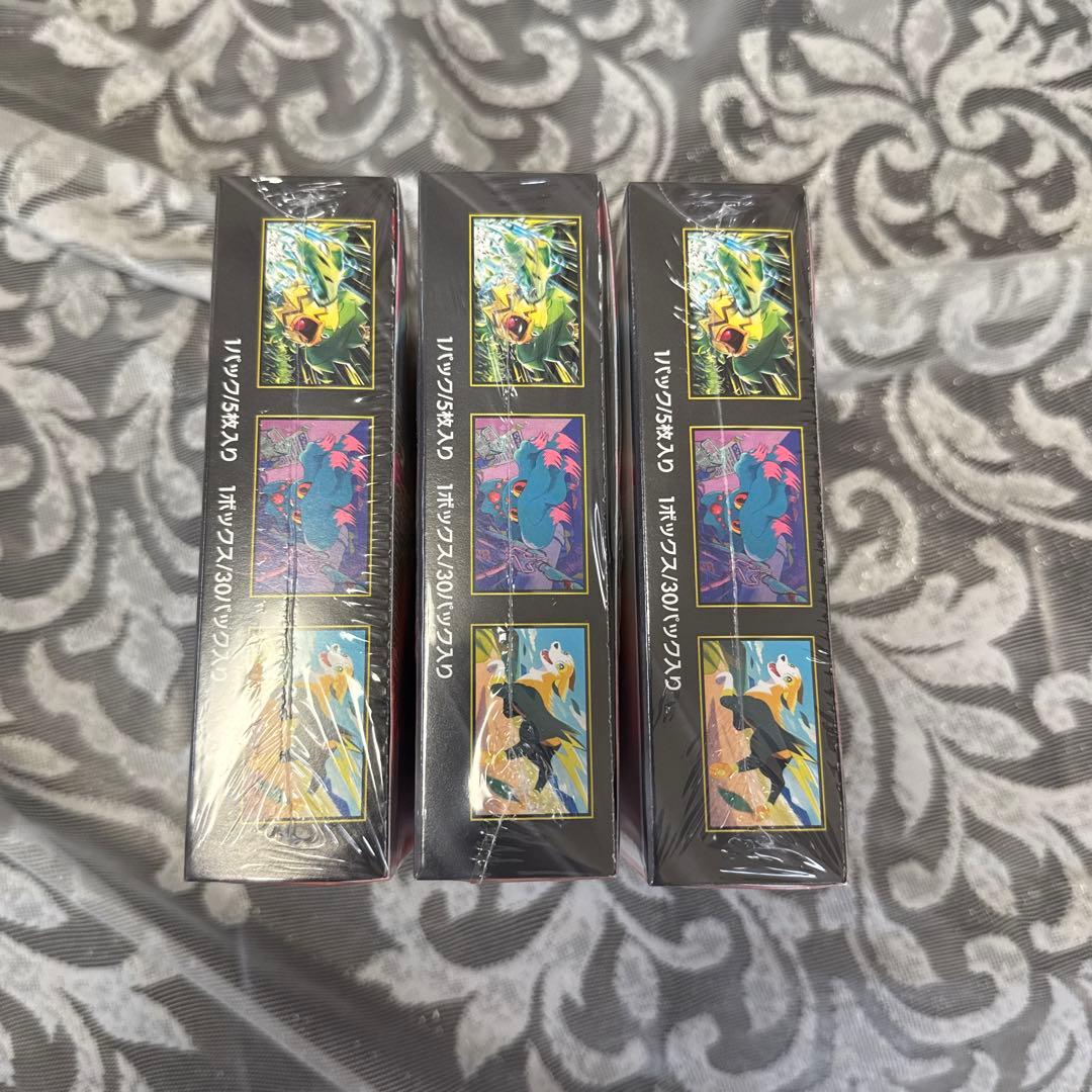 ポケモンカードゲーム インフェルノX 3BOX シュリンク付き