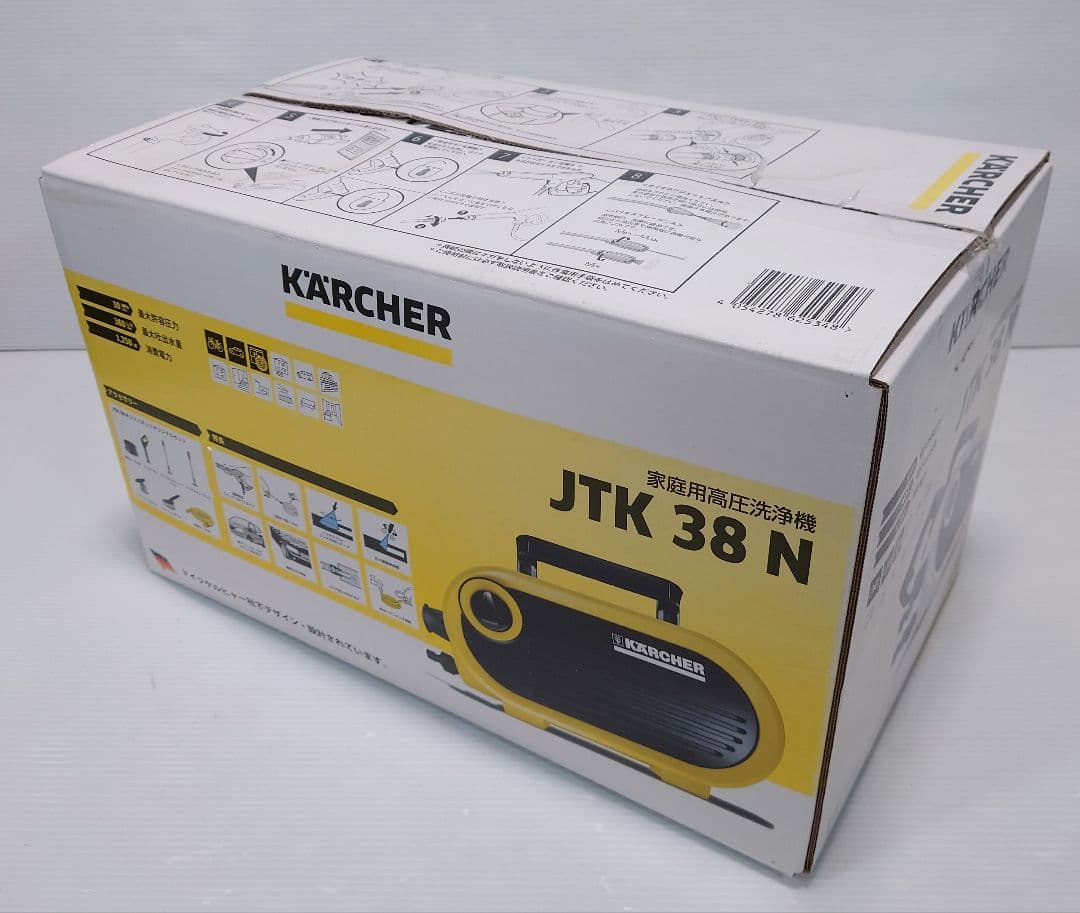 ケルヒャー 家庭用高圧洗浄機 JTK38【未使用品】