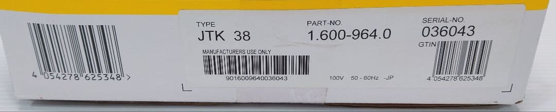 ケルヒャー 家庭用高圧洗浄機 JTK38【未使用品】