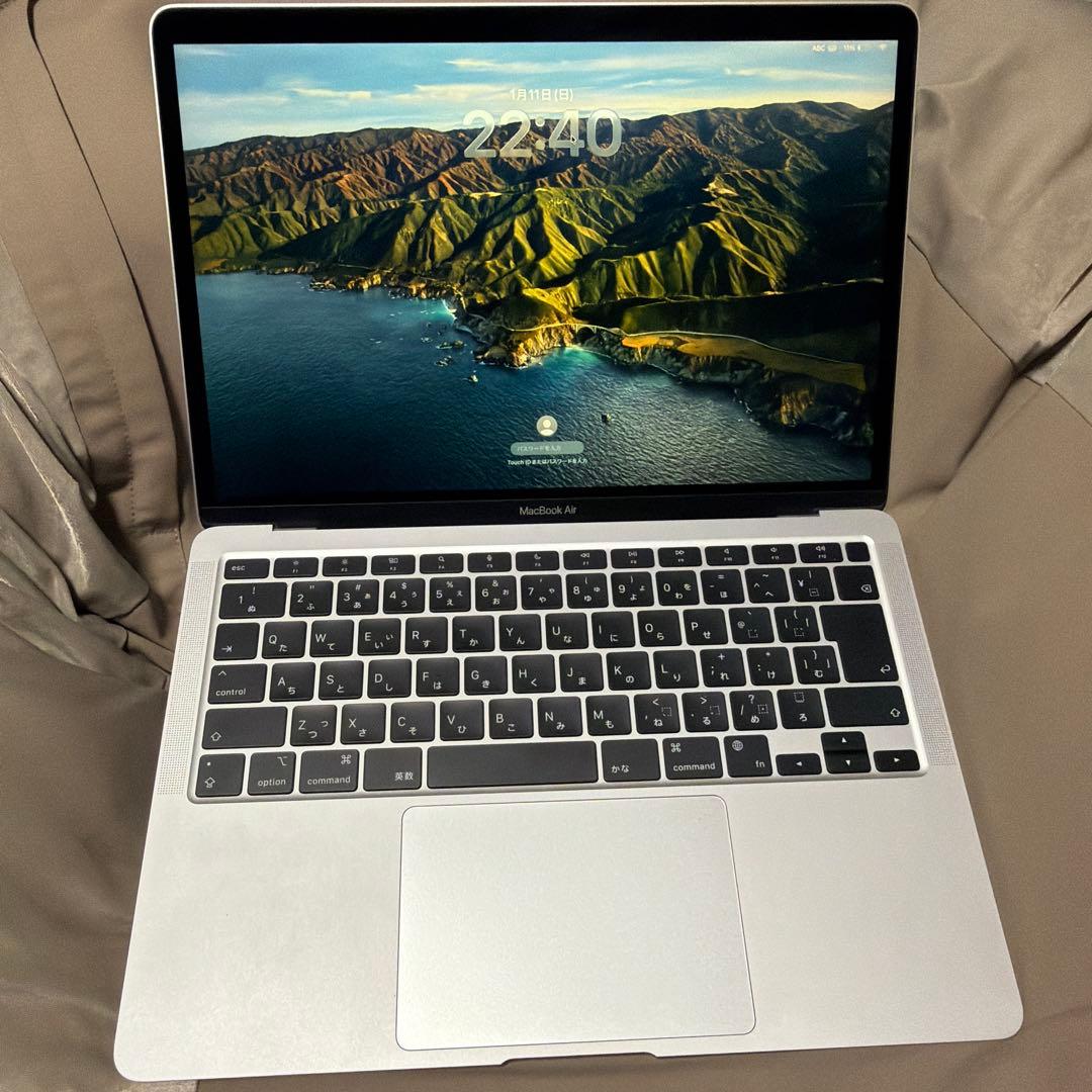 Apple MacBook Air 13インチ シルバー