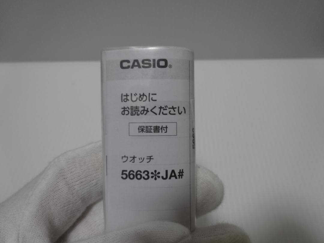 新品★カシオ【CASIO】G-SHOCK★腕時計★クオーツ時計★送料込