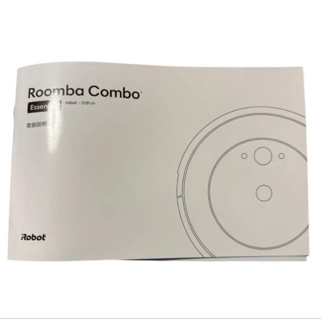 Roomba Combo 本体 充電ドック付き