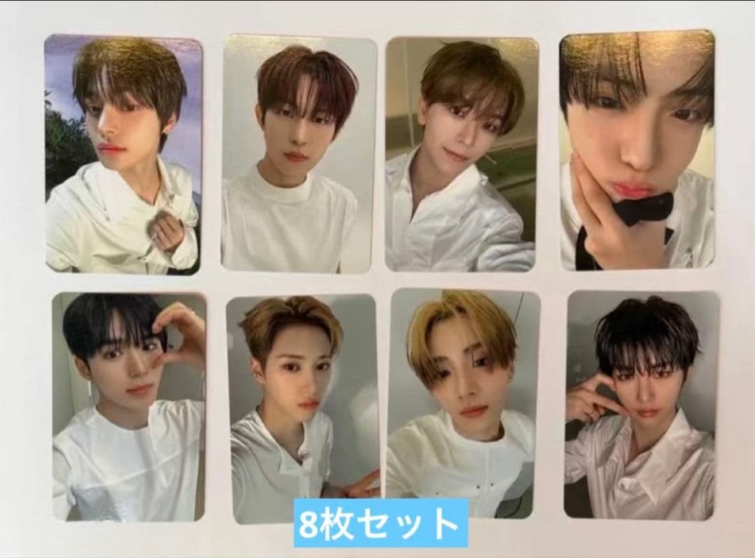 ALD1 EUPHORIA soundwave ヨントン限定 トレカ 8枚セット