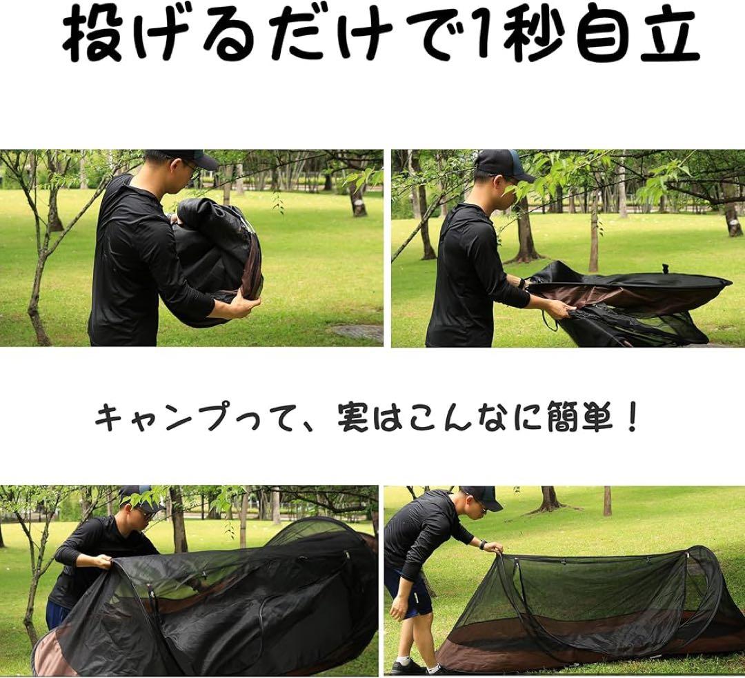 【定価総額2万円超】ソロキャンプセット6点まとめ売り｜即キャンプ可