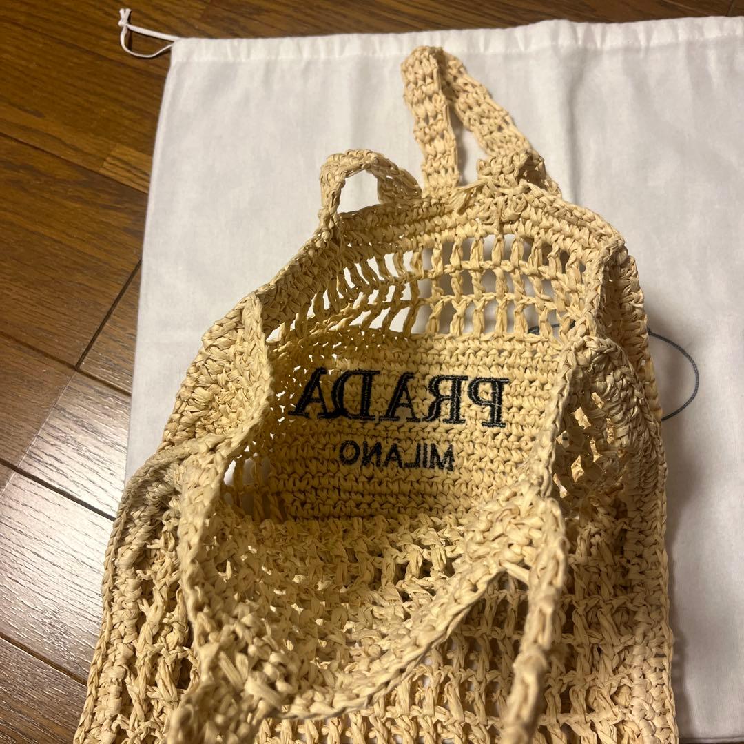PRADA エコバッグ ベージュ 編み物 保存袋付き