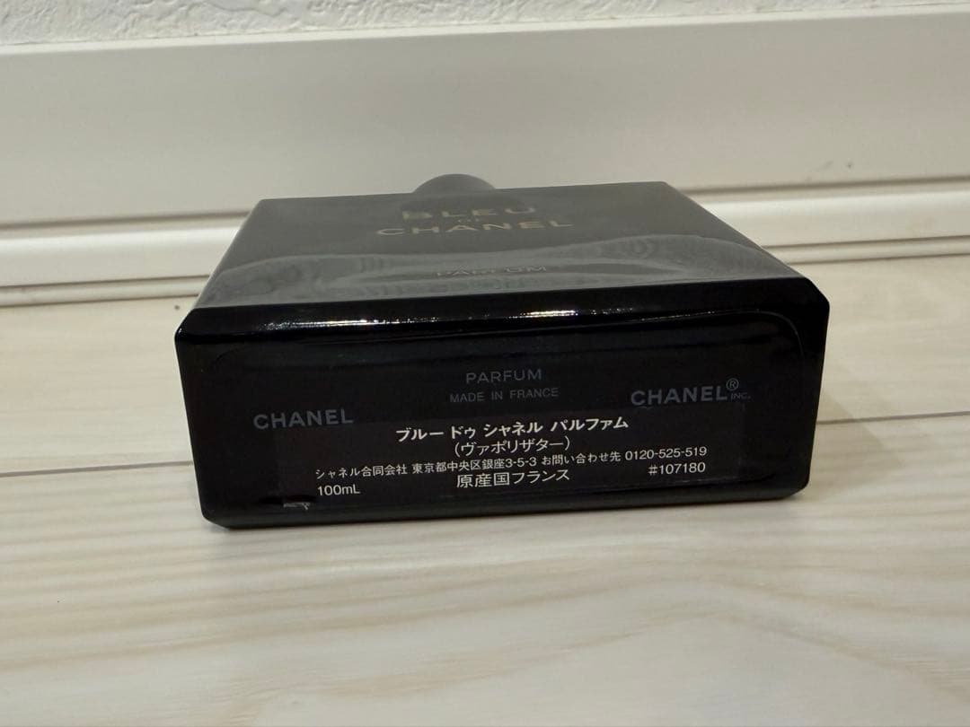 BLEU DE CHANEL パルファム 100ml