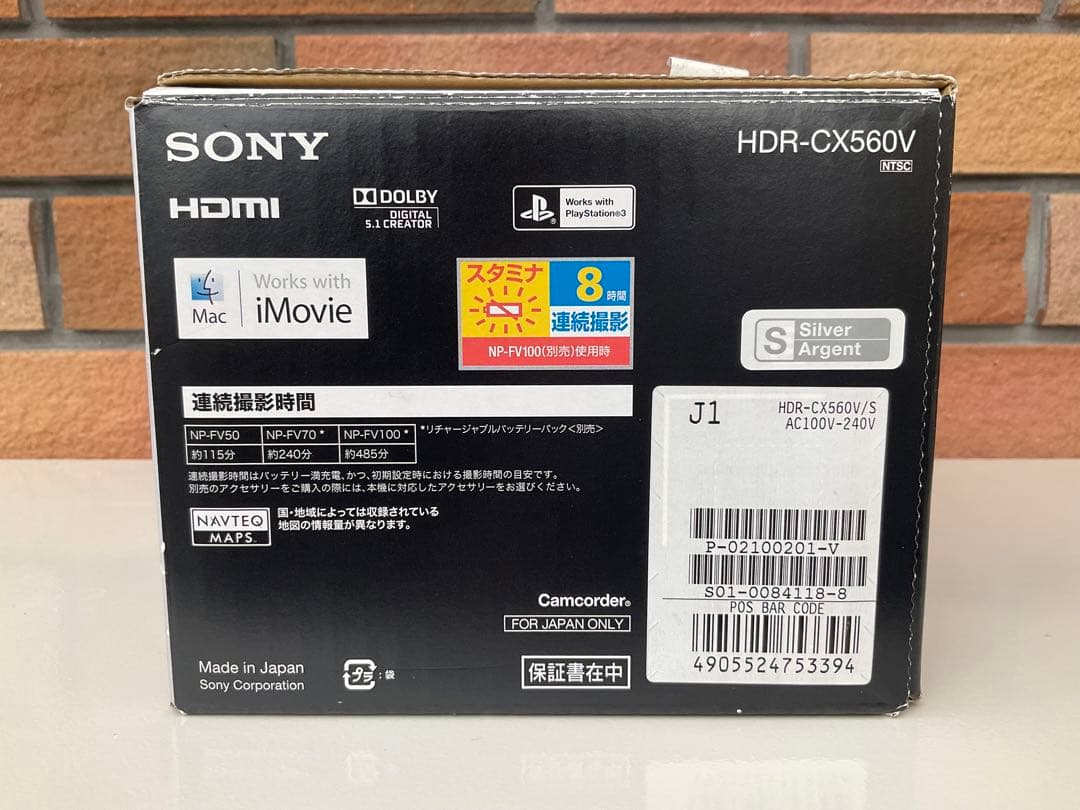 SONY HDR-CX560V ビデオカメラ 本体　付属品・箱あり