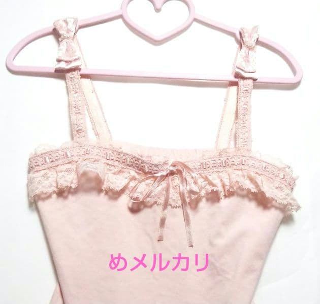 LIZ LISA リズリサ キャミソール 肩リボン ピンク タグ付