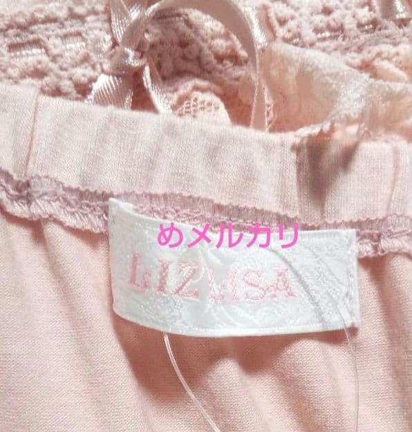 LIZ LISA リズリサ キャミソール 肩リボン ピンク タグ付