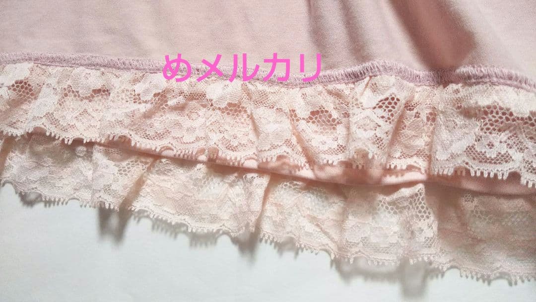 LIZ LISA リズリサ キャミソール 肩リボン ピンク タグ付