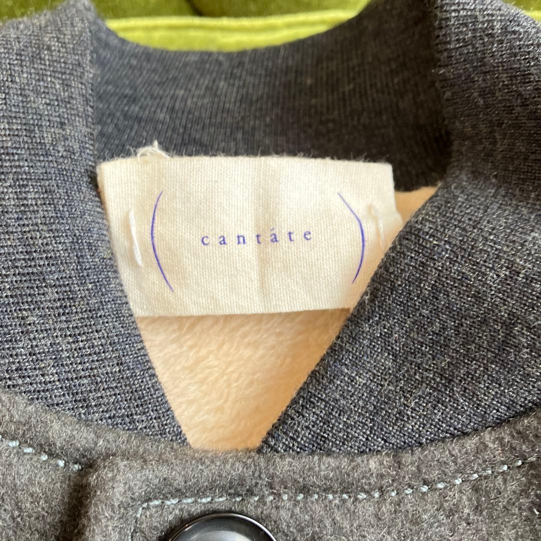 cantate スタジャン　グレー　サイズ46